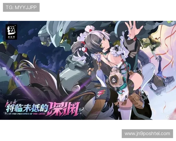 九游官网入口版本最新上线,全面优化游戏体验与界面设计推荐 九游官网入口版本最新上线,全面优化游戏体验与界面设计推荐