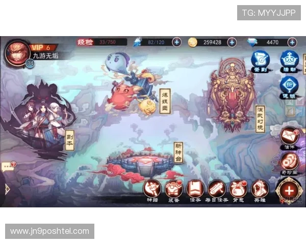 九游客户端官网论坛玩家交流互动平台全面解析 九游客户端官网论坛玩家交流互动平台全面解析