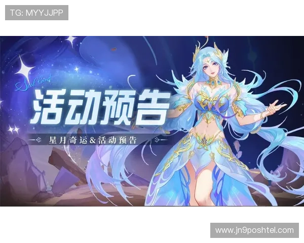 九游手游游戏中心官网最新版本下载与安装指南,帮助玩家轻松畅玩热门手游 九游手游游戏中心官网最新版本下载与安装指南,帮助玩家轻松畅玩热门手游