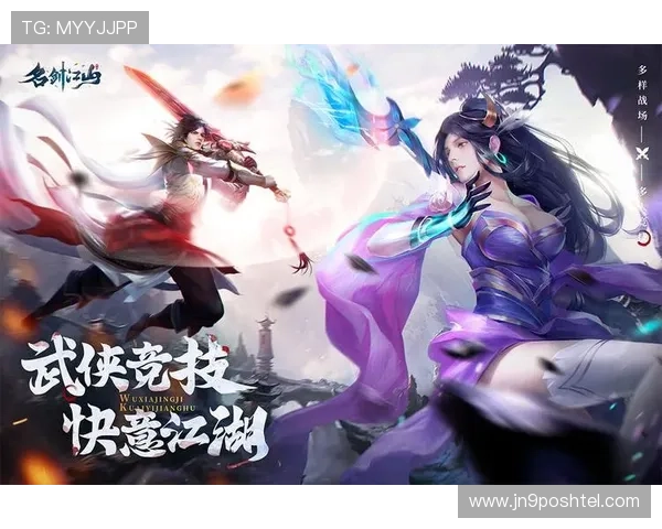 九游彩票app最新版本下载安装指南帮助玩家轻松获取丰富游戏资源与优惠福利