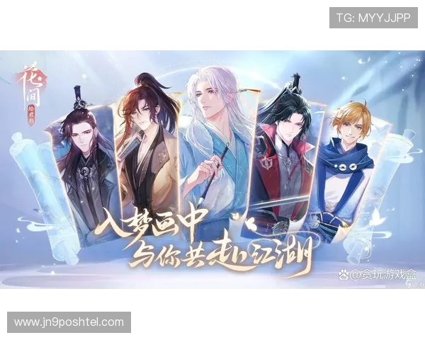 九游游戏盒：丰富游戏分类满足不同玩家的多样需求