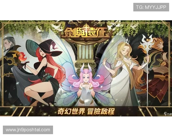 九游游戏中心官网登录遇到问题怎么办?全面解决登录难题的实用技巧 九游游戏中心官网登录遇到问题怎么办?全面解决登录难题的实用技巧