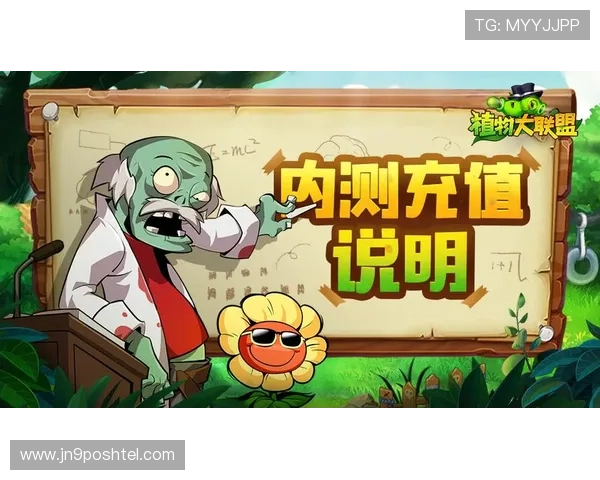 九游版官网下载常见问题解答，解决玩家在下载过程中遇到的疑问