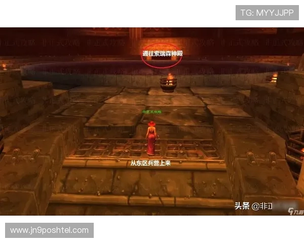 九游网页版入口使用方法全攻略，助你顺利登录游戏享受精彩内容