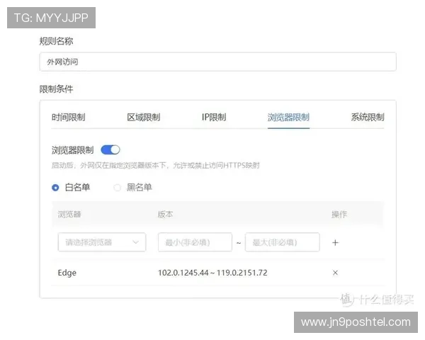 了解9游会ag官方国际站的客户服务体系，提供全方位支持确保玩家无忧体验