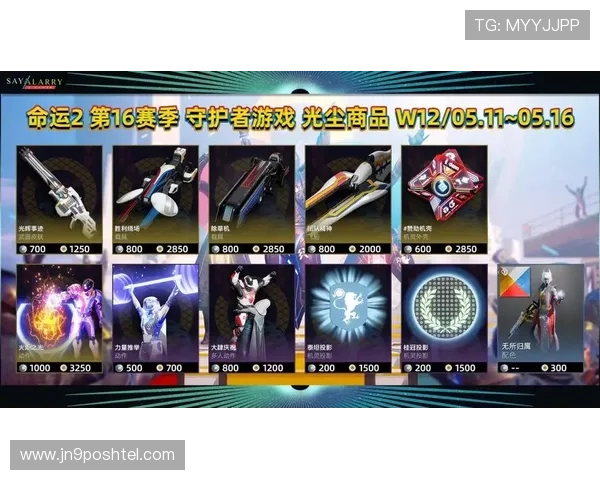 老九游戏：社区互动与玩家交流平台的建设与发展