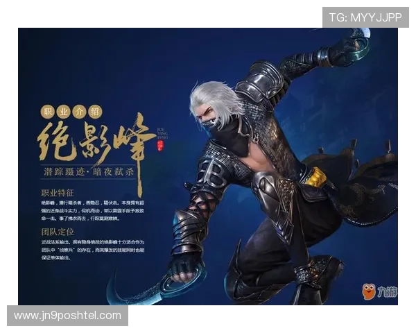 九游登录注册流程详解帮助玩家快速顺利进入游戏世界 九游登录注册流程详解帮助玩家快速顺利进入游戏世界