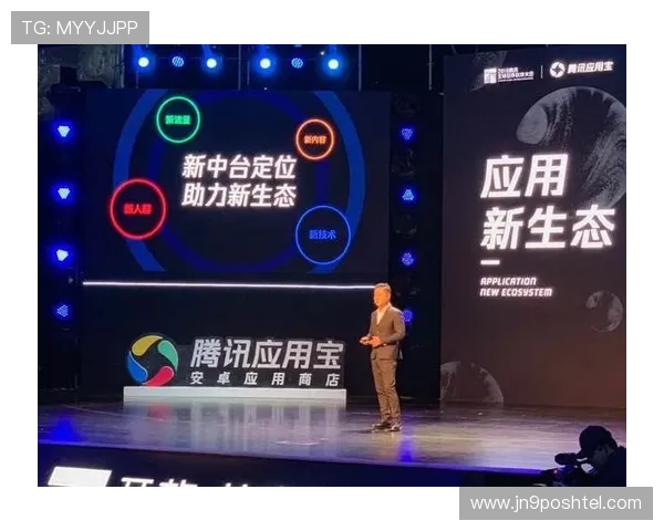 J9平台在游戏行业中的应用前景与发展趋势分析助力开发者把握行业机遇