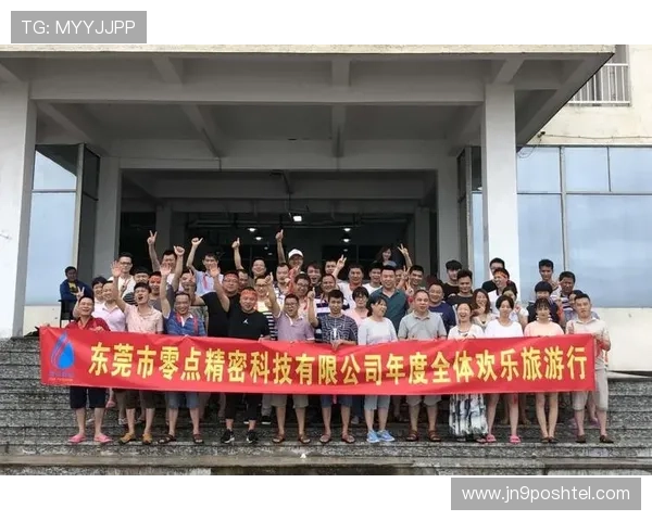 九游会老哥俱乐部官网首页用户评价与社区互动体验分享