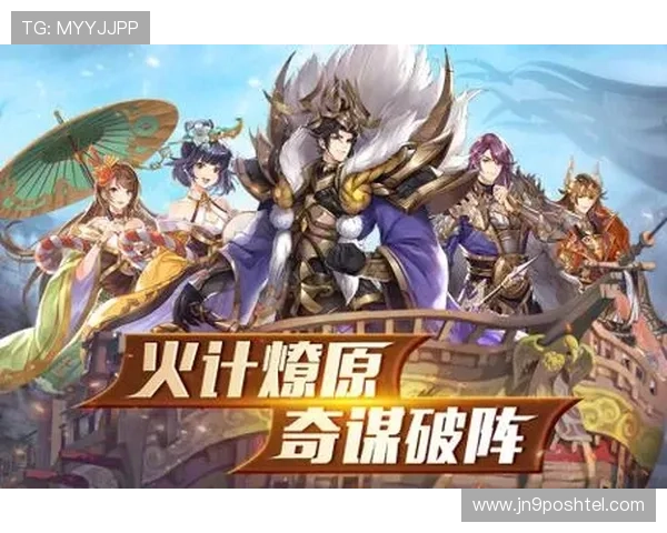 九游体育入口官网安全可靠登录方法详解确保用户账号信息安全与顺畅体验