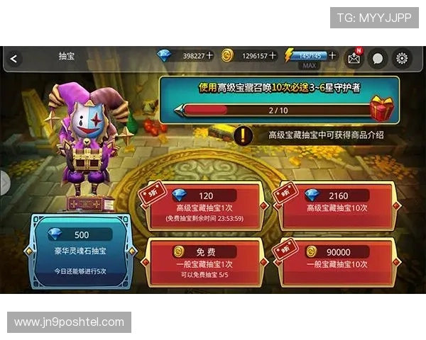 九游体育网页版常见问题解答解决用户在使用过程中遇到的各种疑问