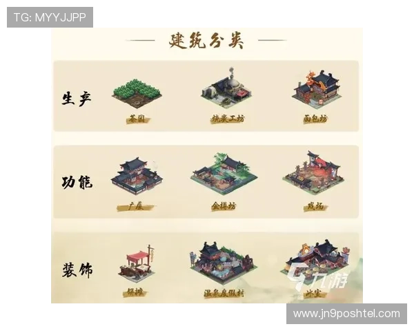 九游官网下载电脑版详细教程,帮助新手快速安装与使用指南 九游官网下载电脑版详细教程,帮助新手快速安装与使用指南