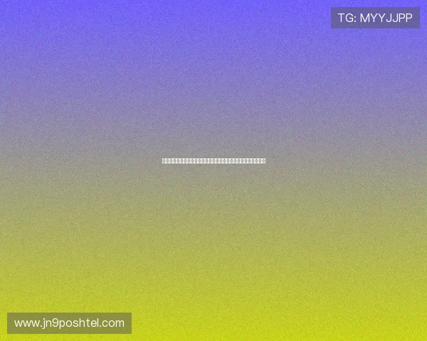 世界杯小组赛库拉索对阵厄瓜多尔积分榜排名变化及比赛影响分析