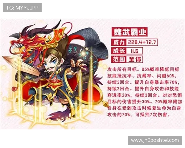 九游游戏助手如何帮助玩家快速找到心仪的游戏并提供专业攻略 九游游戏助手如何帮助玩家快速找到心仪的游戏并提供专业攻略