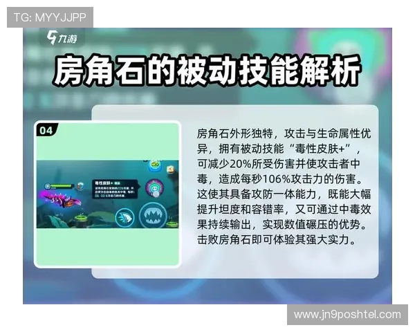 九游论坛官网游戏攻略资源库丰富多样满足不同玩家的学习需求